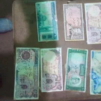 اسکناس قدیمی قیمتی