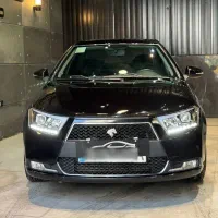 دناپلاس اتومات