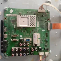 نمایندگی نصب و تعمیر تلویزیون