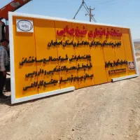 آرمان-شهر-جهاد-اباد-فاز-1-و-1300متر-تجاری