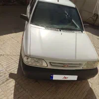 پراید