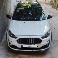 اطلس شرکت سایپا