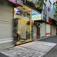 فرش نادر ۶ متر فانتزی ( اقتصادی و با صرفه )