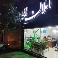 خورشید-آبیدر-120-متر-ویو-ابدی-لاکچری-و-غرق-در-نور