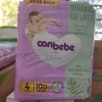 پوشک بامبل بسته بزرگ|اسباب و اثاث بچه|تهران, سلسبیل شمالی|دیوار