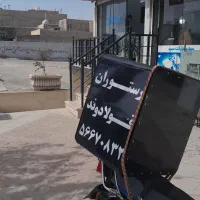 پیک موتوری