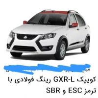 فروش حواله خودرو کوییک فروش فوری