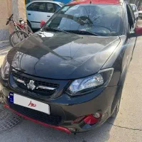 کوئیک مشکی ۹۹