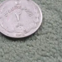 تعداد۱۰۰عددسکه شاهنشاهی ۱و۲و۵و۱۰و۲۰ریالی