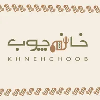 گرافیست لوگو