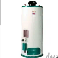 تعمیر انواع آبگرمکن با مجوز رسمی اتحادیه کشوری