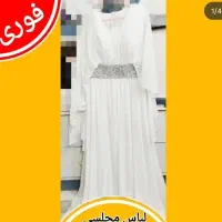 لباس مجلسی|لباس|پیر بکران, |دیوار