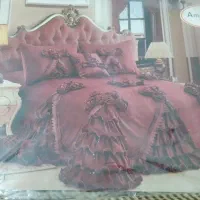 روتختی مخمل