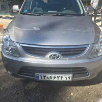 آایکس 55 وراکروز