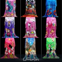 پتو عمده|رختخواب، بالش، پتو|سوسنگرد, |دیوار