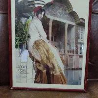 دو عدد تابلو