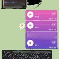 تر*ک اعتیا*د با کمترین در*د و خما*ری|خدمات آرایشگری و زیبایی|کنگاور, |دیوار