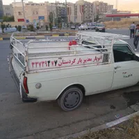 وانت تلفنی شهرک سعدی معتبر بار شالمان کشاورز|خدمات حمل و نقل|سنندج, |دیوار