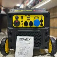 موتور برق ۱۰.۵کاوا سایلنت رویالیتی