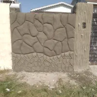 انجام کارهای بنایی