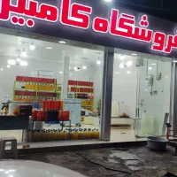 کارگر ساده بالای هفده سال زیر بیست سال