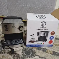 اسپرسوساز آکبند