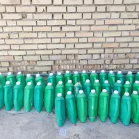 گالن (جای شوینده )