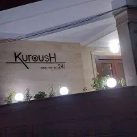 نیازمند همخونه خانم بین 18تا25سال