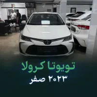 رنت تویوتا کرولا ۲۰۲۳ / تمیز و کم‌کارکرد