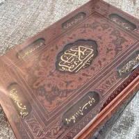 قرآن و مفاتیح الجنان بزرگ|کتاب و مجله مذهبی|تهران, دردشت|دیوار