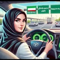 سرویس مدرسه خانم