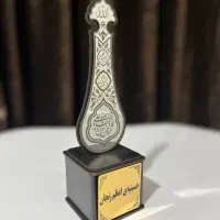 ساخت تندیس فلزی و پلکسی