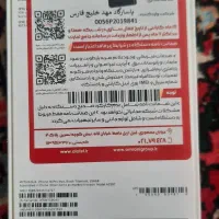 آیفون ۱۶ پرومکس  آکبند پلمپ|موبایل|تهران, پونک|دیوار