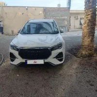 فدلیتی 5نفره