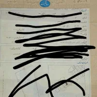سند تک برگ فیش و کسر از حقوق