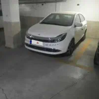 ایگل صفر معاوضه با ۲۰۷ صفر