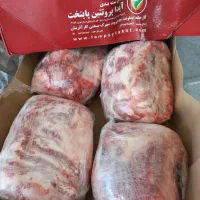 قلوه گاهه بره