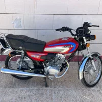 موتور هندا