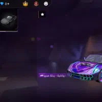 اکانت فری فایر|کنسول، بازی ویدئویی و آنلاین|آبادان, |دیوار