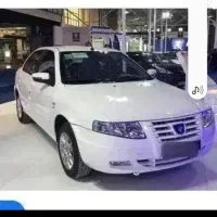 حواله سمند سورن پلاس