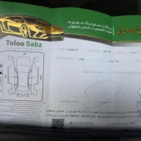 پژو 207i پانوراما دنده‌ای، مدل ۱۴۰۱|خودرو سواری و وانت|اصفهان, هفتون|دیوار
