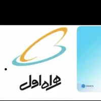 فروش سیم کارت۹۱۲ کد ۶