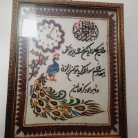 دوخت وفروش انواع پته سنتی