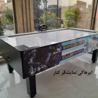 ایرهاکی تاشو هشت فوت