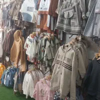 واگذاری فروشگاه لباس کودک و نوجوان