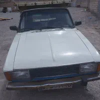 وانت بار خلیلی