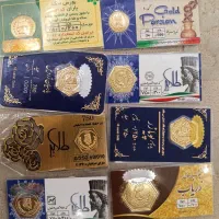 پارسیان قیمت تابلو