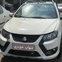 کوییک صفر / اپشنال ۸۵ گانه/ اس/ ار اس/gxrl|خودرو سواری و وانت|تهران, ستارخان|دیوار