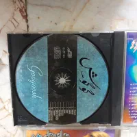 سی دی اصل حد اکبند قابل معاوضه با اجناس قدیمی