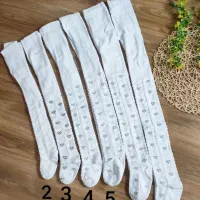 به مدت محدود. ساق جورایی. ترک